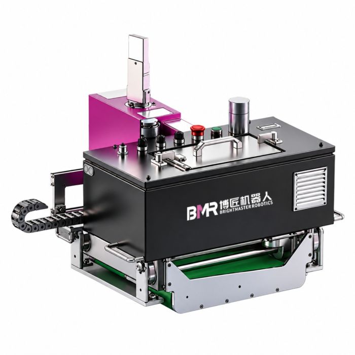 BMR Floor Screeding Robot